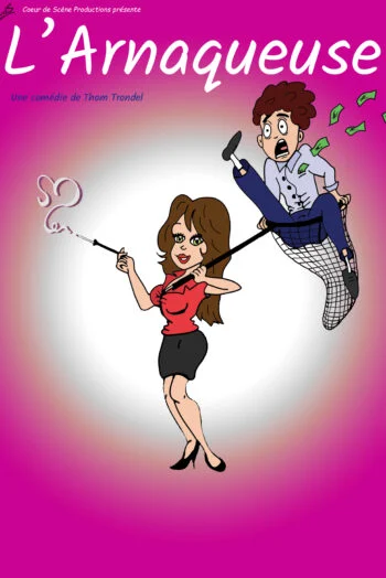 L’arnaqueuse